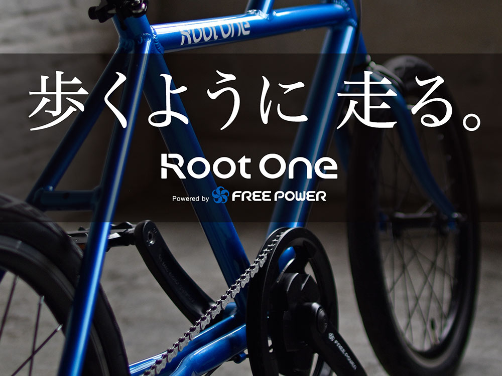 サイクルオリンピック武蔵浦和 自転車